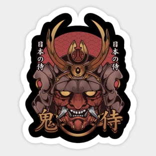 Ghost of Masamune Sticker